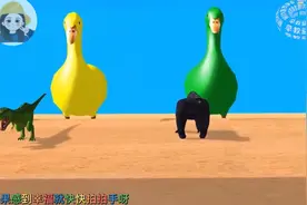 适合3-6岁的孩子看的小鸭子各种动物认识各种颜色的益智动画视频封面