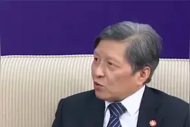 王树国：交大人的“西迁精神”视频封面