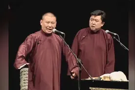 举起来看影子魂魄，看到谦哥时：这孩子魂淡视频封面