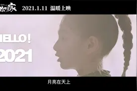歌带你回家_MV确定版视频封面
