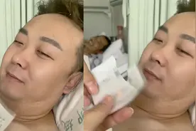 女子模仿潘金莲给丈夫喝药，隔壁大哥差点笑到伤口裂开：笑不活了视频封面