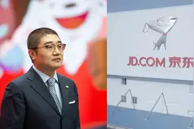 京东集团：刘强东不再兼任京东集团CEO一职 京东集团总裁徐雷升任视频封面