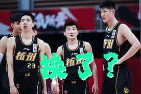 从浙江广厦的更名，联想到CBA的一些事情视频封面