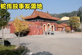 白蛇传的故事发源地在河南？带大家探访河南鹤壁千年古寺金山寺。视频封面