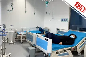 海淀多个社区卫生中心提供氧疗服务：有单独吸氧区，还能灌装氧气视频封面