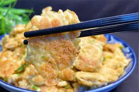 把豆腐捏成碎末，出锅就是大硬菜，做法简单口味独特，吃起来真香视频封面