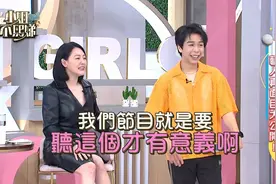 爆料系列｜娱乐圈不能说的秘密101（整理近期小姐不熙娣全部）视频封面