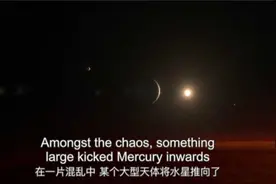 《闪记高考3500词》- chaos 混乱视频封面