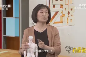 教你正确的梳头方式，可以疏通头部经络，养护头发|健康之路