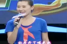 山东女孩杨杰登场，演唱《大地飞歌》韵味十足好听，全场嗨了视频封面