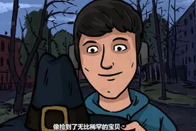 男人捡到一顶奇怪的帽子，回家后他后悔了视频封面