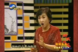 河北梆子《大登殿》御妹你不要把脸变，张惠云视频封面