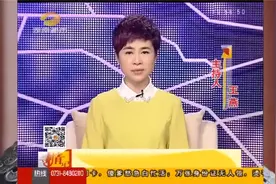 纪录片：孔雀女嫁凤凰男，高知夫妻的难言婚姻之痛！视频封面