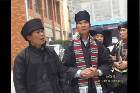 那坡黑衣壮新房山歌下集分别02视频封面