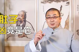 长期吃辣伤身体，胃痛、拉肚子少不了！长痘就别冤枉辣椒了！视频封面