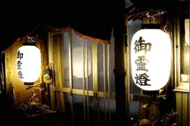 人死为什么要“烧七”？原来应该用五行文化解释，涨知识了视频封面