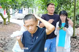 海南搞笑：落难人生，好兄弟帮忙照顾老婆没有怨言！视频封面