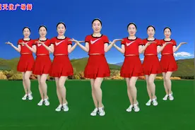 火爆DJ广场舞《火火的爱》零基础32步，简单易学，适合初学者视频封面