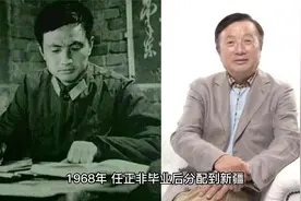 华为总裁任正非10个鲜为人知的故事