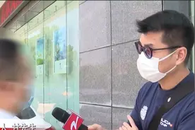 小夏热线 在杭州银行购买理财产品 一夜之间总金额少5000？视频封面
