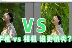 【果然】华为Mate40 PRO 与相机 拍摄样张横向对比测评 限购