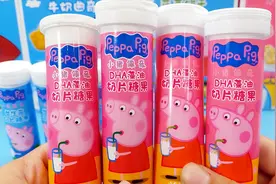 小猪佩奇零食糖果，有好吃的棒棒糖和儿童玩具车视频封面