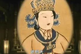 经典：武则天欲称帝遭反对，骆宾王著《讨武檄文》，为反对者助阵视频封面
