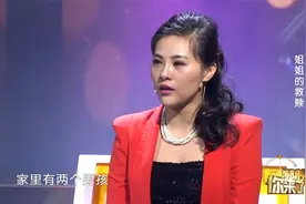 涂磊：姐姐要你的命给吗？弟弟毫不犹豫说给，观众掌声一片视频封面