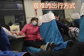 凌晨的绿皮硬座火车，车厢里各种味道的混合，都不容易视频封面