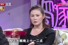 王思懿因“潘金莲”走红,堪称最美潘金莲,讲述拍戏趣事|我爱我家视频封面