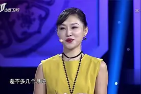 婆婆给媳妇送礼物，听完专家估价后，媳妇：我还以为值10万视频封面
