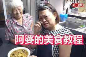 客家姜酒蛋,阿婆想起记忆中的美味,暖胃暖身,老人也能放心吃！视频封面