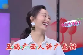 广东广西方言对比，广东粤语悦耳动听，广西土话完全欣赏不来视频封面
