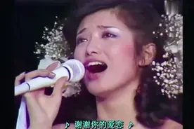 山口百惠告别演唱会经典现场，唱到泪崩视频封面