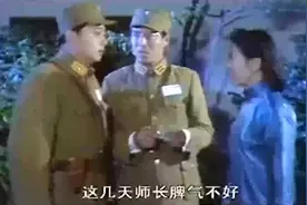 职场中的小人上司该如何应对？视频封面