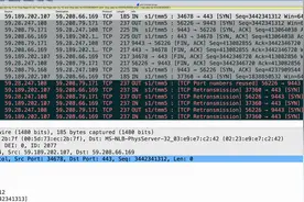 TCP TIME_WAIT 和 TCP 端口重用英文版视频封面