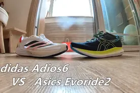 「220g综训鞋之选」Adios6对比Evoride2视频封面