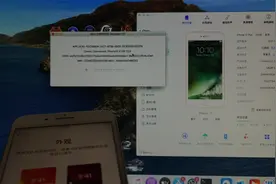 国行三网苹果X激活锁ID完美解锁，支持打电话，所有功能完好视频封面