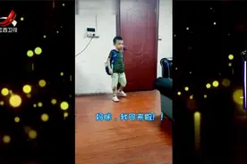 孩子放学回家假装没看见爸爸，偷吃几口西瓜又走了丨家幽视频封面