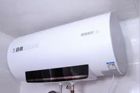 好用、安全、更实惠的云米S1电热水器视频封面