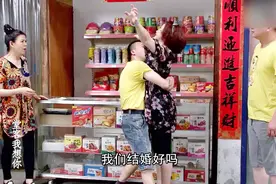 湖南方言剧：孙大胜喝醉，抱住杨美丽不撒手，扬言要和她结婚视频封面