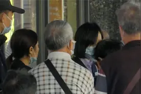 月底前不激活账户无法领养老金？人社局：不影响领取养老金视频封面