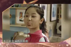 杨紫女大18变越变越好看，小时候和现在颜值，没对比就没伤害！视频封面