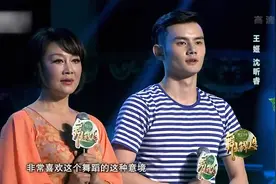 舞出我人生：王姬用舞蹈演绎《山楂树之恋》，眼神和肢体真绝了！视频封面