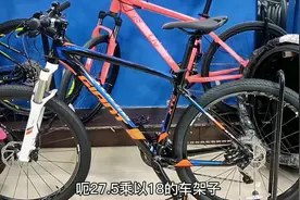 捷安特山地车，3000到4000元性价比较高的一款，想了解的一起看看视频封面