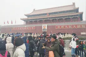 大年初八，天安门迎来新年后首场降雪视频封面