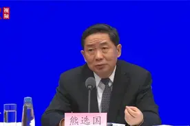 司法部严厉打击以房养老骗局，坚决堵塞公证程序漏洞视频封面
