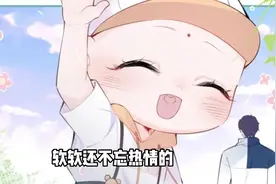 有五个帅气多金的爸爸是一种什么体验！视频封面
