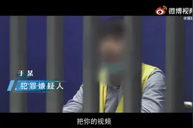 网安天下第35期 又有美女？主播？裸聊诈骗超详解析！视频封面