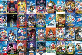 41年43部哆啦A梦剧场版，你都看过吗？视频封面
